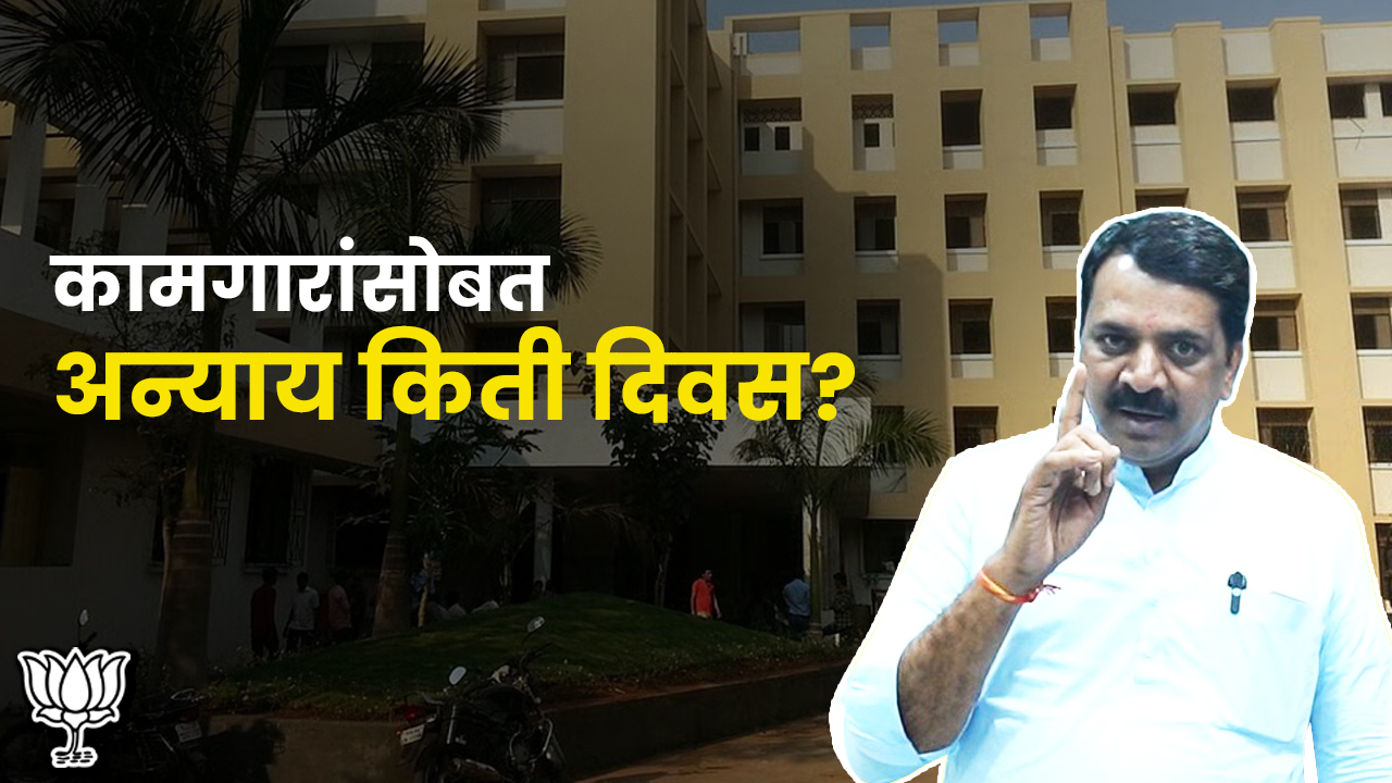 Why Are Hospital Workers Still Underpaid?