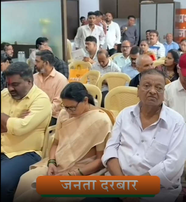 31st Oct 2025 Janta Darbar